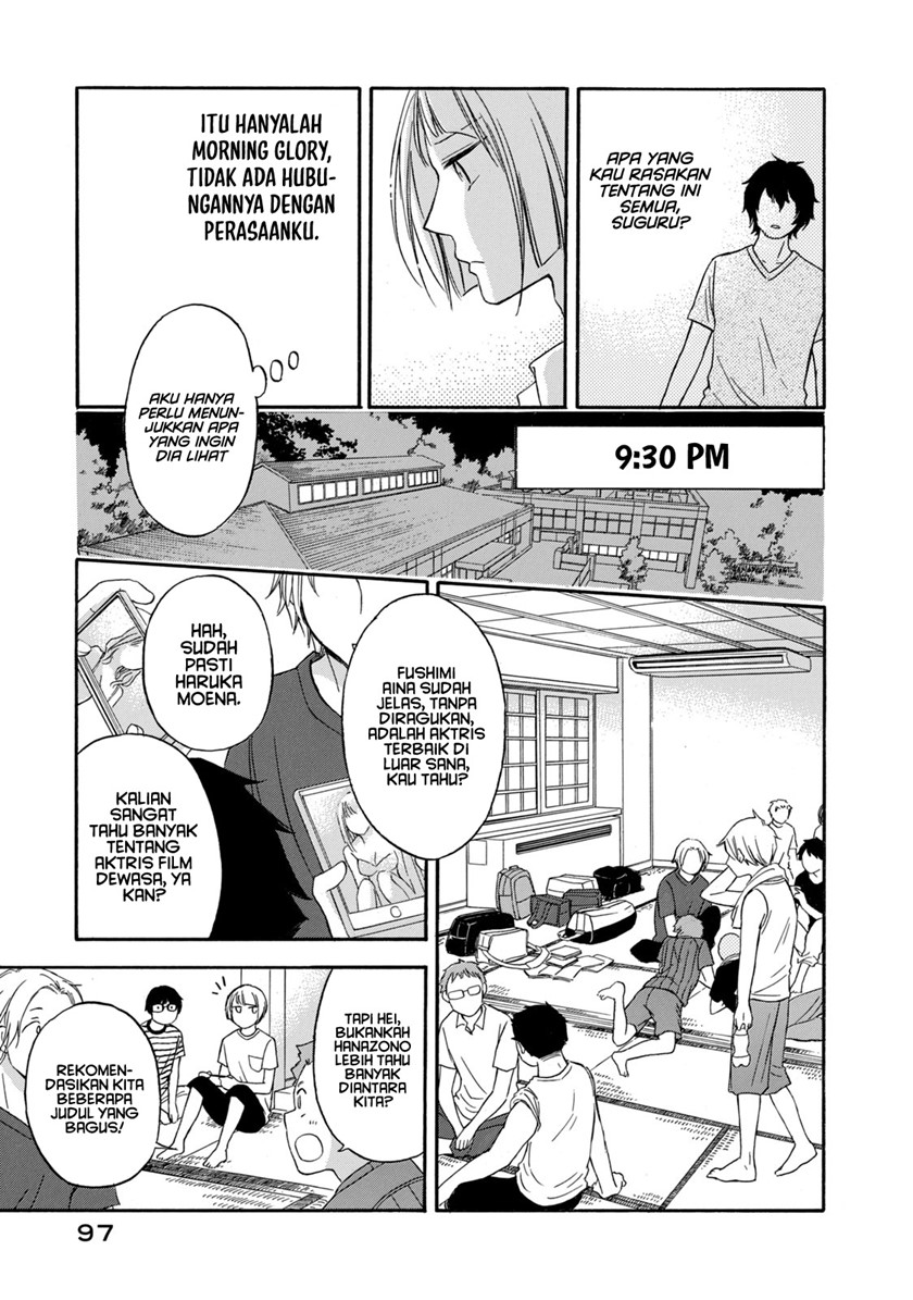 Hanazono and Kazoe’s Bizzare After School Rendezvous chapter 14